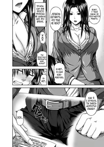 Page 12 of Mayonaka no Kyouiku Shidou | Урок ночной дисциплины - preview thumbnail