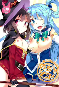 Mechashico! | Superfappable! — hentai manga cover on Fhentai