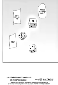 Page 28 of Mechashico! | Superfappable! - preview thumbnail