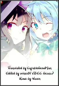 Page 30 of Mechashico! | Superfappable! - preview thumbnail