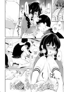 Page 19 of Kitakami-san to Teitoku ga Zutto Issho ni Kurasu Ohanashi. - preview thumbnail