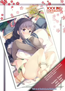 Page 35 of Kitakami-san to Teitoku ga Zutto Issho ni Kurasu Ohanashi. - preview thumbnail