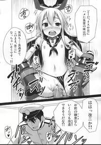 Page 17 of H na Shimakaze wa Oshioki saretakute Shutsugeki shitemo Sugu Taiha shichauno - preview thumbnail