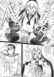 Page 21 of H na Shimakaze wa Oshioki saretakute Shutsugeki shitemo Sugu Taiha shichauno - preview thumbnail