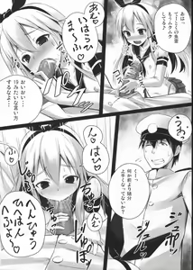 Page 7 of H na Shimakaze wa Oshioki saretakute Shutsugeki shitemo Sugu Taiha shichauno - preview thumbnail