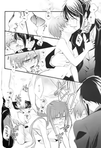 Page 26 of Tricky - preview thumbnail