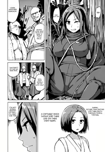 Page 221 of Kairaku Holic - Pleasure Holic - preview thumbnail