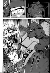 Page 55 of Kairaku Holic - Pleasure Holic - preview thumbnail