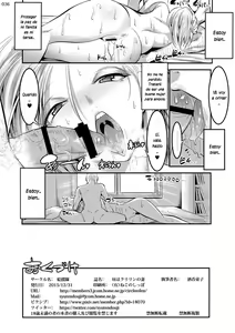 Page 35 of Hiru wa Krillin no Tsuma - preview thumbnail