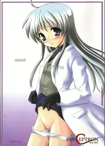 sister — hentai manga cover on Fhentai