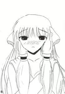 Page 43 of If - preview thumbnail