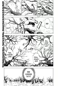 Matsu-Take-Ume Ch. 1 - hentai manga cover image