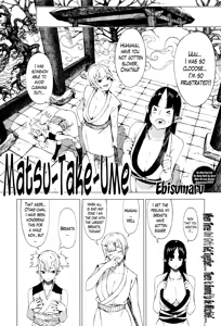 Page 2 of Matsu-Take-Ume Ch. 1 - preview thumbnail