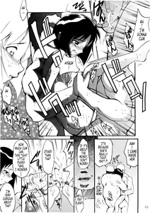 Page 14 of Uri na | Sell it - preview thumbnail