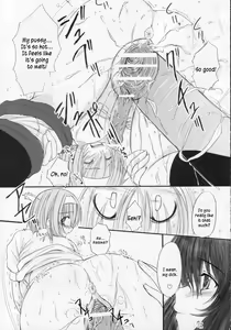 Page 148 of Kesson Shoujo Jou - preview thumbnail