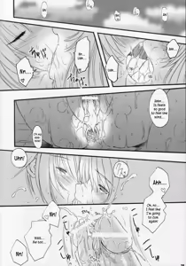 Page 162 of Kesson Shoujo Jou - preview thumbnail