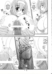 Page 185 of Kesson Shoujo Jou - preview thumbnail