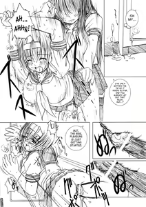 Page 52 of Kesson Shoujo Jou - preview thumbnail