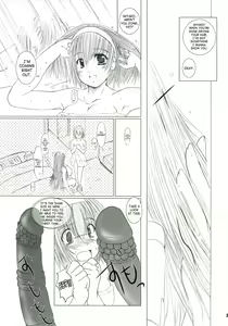 Page 77 of Kesson Shoujo Jou - preview thumbnail