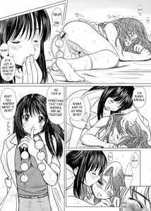 Page 29 of Kesson Shoujo Ge - preview thumbnail
