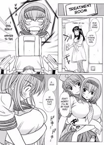 Page 33 of Kesson Shoujo Ge - preview thumbnail