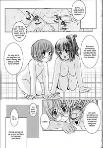 Page 65 of Kesson Shoujo Ge - preview thumbnail