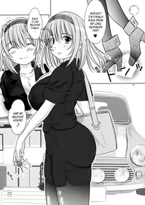 Page 68 of Kesson Shoujo Ge - preview thumbnail