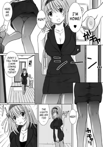 Page 69 of Kesson Shoujo Ge - preview thumbnail