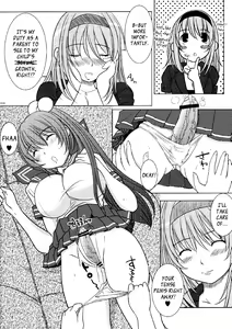 Page 73 of Kesson Shoujo Ge - preview thumbnail