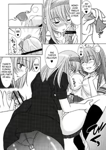Page 74 of Kesson Shoujo Ge - preview thumbnail