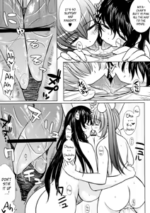 Page 94 of Kesson Shoujo Ge - preview thumbnail