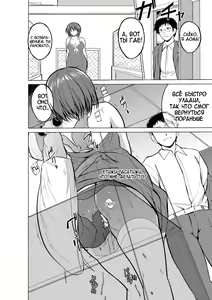 Page 15 of Mushi Yuugi Ch. 2 - preview thumbnail