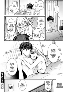 Page 18 of Horoyoi Days - preview thumbnail
