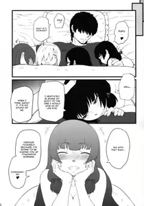 Page 23 of 17Ku - preview thumbnail