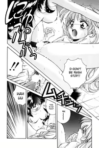 Page 12 of Otoko Onna no Mayumi-kun | Mayumi-kun the Intersexual - preview thumbnail