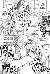 Page 15 of Otoko Onna no Mayumi-kun | Mayumi-kun the Intersexual - preview thumbnail