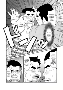 Page 19 of Taka-chan to Yama-chan | Taka-chan and Yama-chan. - preview thumbnail