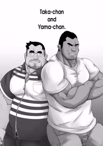Page 4 of Taka-chan to Yama-chan | Taka-chan and Yama-chan. - preview thumbnail