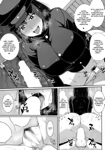 Page 15 of Akitsu Maru wa Ketsuana Gurui Onee-chan - preview thumbnail