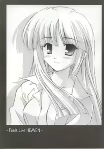 Page 2 of Feels like Heaven - preview thumbnail