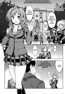 Page 2 of Koi Hime Love Maki!! - preview thumbnail