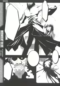 Page 11 of Midnight Blue - preview thumbnail