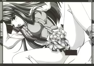 Page 13 of Midnight Blue - preview thumbnail