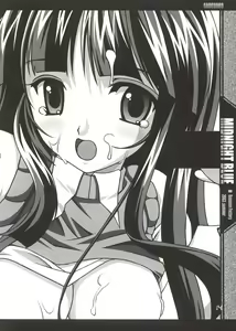 Page 17 of Midnight Blue - preview thumbnail