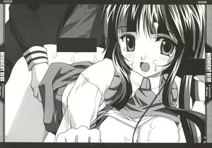 Page 18 of Midnight Blue - preview thumbnail