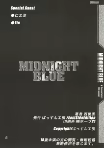 Page 22 of Midnight Blue - preview thumbnail