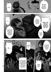 Page 20 of NANAX - preview thumbnail