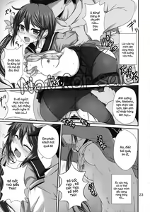Page 21 of NANAX - preview thumbnail
