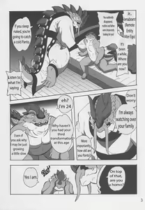 Page 4 of Motsu & Panto 2 - preview thumbnail