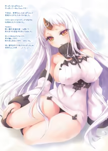 Page 3 of Kouwan*Hoppo to Kakko Kari - preview thumbnail